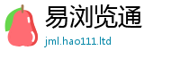 新澳门天天免费精准大全谜语惟7777788888管家婆老家凤凰